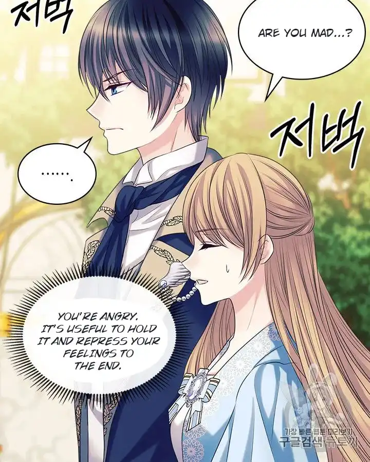 Sincerely: I Became a Duke's Maid Chapter 71 19